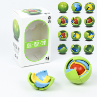 太阳能diy机器人汽车创客教育科普拼装玩具创意科学科技小制作 深灰色3D益智球