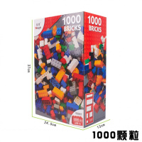 澳洲积木小颗粒散件配兼容乐高学习桌收纳多功能拼装积木玩具桌子 智鹰1000颗粒送拆件器