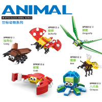 儿童拼装积木兼容乐高昆虫动物玩具男孩拼插拼接组装女孩蜜蜂 世标昆虫6款