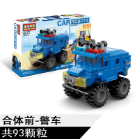 兼容乐高拼装积木城市系列警察局汽车飞机玩具儿童男孩子警车拼图 警车[活动款][无赠品]