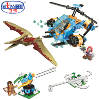 拼装积木兼容乐高小玩具侏罗纪恐龙公园系列霸王龙儿童男孩子 捕龙直升飞机[307片]