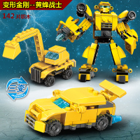 兼容乐高积木玩具拼装变形机器人金刚男孩子汽车恐龙赛车大蜂小 3变黄蜂战士[142片]