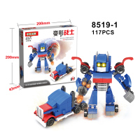 兼容乐高积木玩具拼装变形机器人金刚男孩子汽车恐龙赛车大蜂小 擎天战士[117片][无赠品]