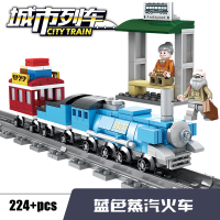 兼容乐高积木火车拼装玩具电动轨道城市系列和谐号高铁模型男孩子 紫罗兰蓝色蒸汽火车