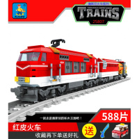 兼容乐高积木火车拼装玩具电动轨道城市系列和谐号高铁模型男孩子 25807红皮火车