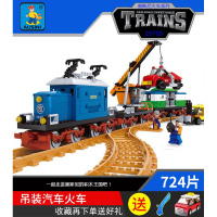 兼容乐高积木火车拼装玩具电动轨道城市系列和谐号高铁模型男孩子 25709吊装汽车火车