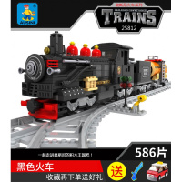 兼容乐高积木火车拼装玩具电动轨道城市系列和谐号高铁模型男孩子 25812黑色火车