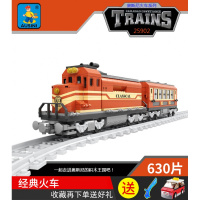 兼容乐高积木火车拼装玩具电动轨道城市系列和谐号高铁模型男孩子 25902经典火车