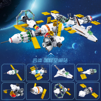兼容乐高玩具拼装积木太空模型国际空间站航天飞机男孩子 国际空间站[511片]