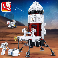 兼容乐高玩具拼装积木太空模型国际空间站航天飞机男孩子 基地火箭【733片】