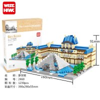 兼容乐高微型小颗粒钻石积木玩具世界建筑长城拼装大型成人高难度 罗浮宫[1230PCS]收藏送灯饰