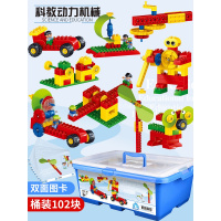 积木大颗粒兼容乐高拼装机械齿轮教具9656百变工程45002玩具套装 复刻9656[102颗粒]收藏送大底板