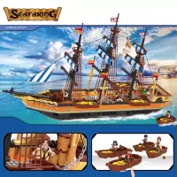 兼容乐高积木加勒比海盗船海盗系列黑珍珠号男孩子拼装小玩具 渔船出航[857片]