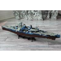 小号手军舰模型拼装船模1/350二战密苏里号战列舰 俾斯麦战舰舰船 模型+胶水+油漆5瓶