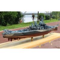 小号手拼装模型 1/350密苏里号战列舰BB-63 依阿华级战舰船模舰艇 模型+胶水