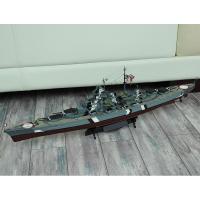 小号手拼装战舰模型仿真1/700俾斯麦船模舰船 德国二战军舰战列舰 模型+胶水