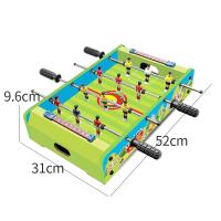 大号桌上足球机大人儿童双人桌面游戏桌游儿童玩具男孩4-10岁 中号4杆绿