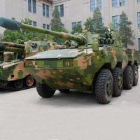 小号手拼装军事模型战车 仿真1/35中国ZTL-11轮式装甲突击车84505 模型+胶水