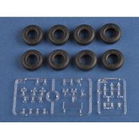 小号手拼装军事模型战车 仿真1/35中国ZTL-11轮式装甲突击车84505 模型+胶水+油漆4瓶