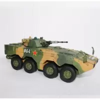 小号手军事拼装模型 坦克装甲车 1/35中国陆军轮式步兵战车ZBL-09 模型+胶水+工具+上色笔+3瓶油漆+稀释剂