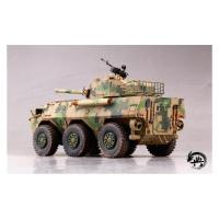 小号手军事拼装模型炮车 1/35中国120毫米PLL05式自行迫榴炮82487 模型+胶水