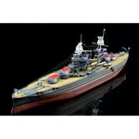 小号手拼装军事军舰模型 仿真1/700 美国战舰亚利桑那战列舰船模 模型+胶水