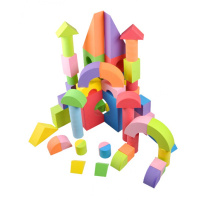 儿童软体海绵积木玩具大号婴儿可啃咬拼装超大幼儿园泡沫砖头 大型011(50块5CM厚度)