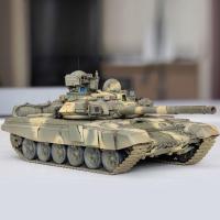 小号手拼装军事坦克模型1/35俄罗斯T90主战坦克05560铸造炮塔 模型+胶水