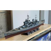 小号手军舰模型1/350英国二战海军乔治五世号战列舰80605军事战舰 模型+胶水