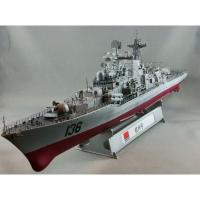 小号手拼装军事战舰模型03614 仿真1/200导弹驱逐舰136杭州号船模 模型+胶水