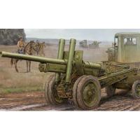 小号手拼装军事火炮模型仿真1/35一战苏联A19式122毫米重型榴弹炮 模型+胶水+工具套