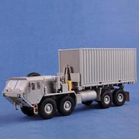 小号手拼装模型 1/35奥什科什Oshkosh M1120A4重型高机动战术卡车 模型+胶水