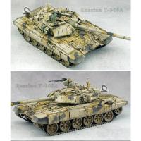 小号手拼装军事坦克模型 1/35 俄罗斯T90SA主战坦克 模型+胶水+制作工具套