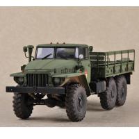 小号手拼装模型1/35俄罗斯乌拉尔-375D运输卡车运兵补给01027 模型+胶水+工具+上色笔+稀释剂+油漆2瓶