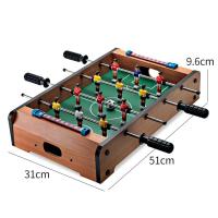 皇冠儿童麦咭桌上足球家用台式麦吉迷你桌式足球机玩具桌面游戏台 木纹四杆