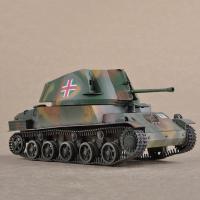 小号手拼装军事模型 1/35 二战匈牙利40M猎手自行高射炮 防空坦克 模型+胶水