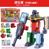 数字变形玩具金刚拼装合体机器人套装儿童男孩ABC字母恐龙战队0-9 [5个数字+2个符号]数字进化者[送3礼]