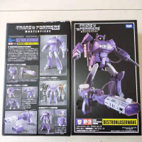 变形玩具金刚 大师级 MP-29 MP29 震荡波 G1霸天虎带发光厂货