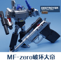 MFT威震威天老威变形玩具金刚 MF-0先锋系列MF0口袋战争小比例