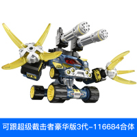 TOMY多美卡超级蓝色救援警察车飞机消防车变形机器人金刚玩具 主动越野车104995