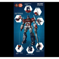 66积木模型 变形玩具金刚外传OP 擎天柱661拼装积木 送特典