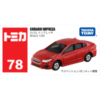 TOMY多美卡Tomica合金车模型仿真小汽车检阅车红旗悍马吉普牧马人 78号斯巴鲁IMPREZA879572