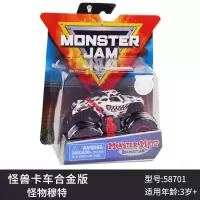 Monster Jam怪兽卡车玩具惯性风火轮大脚车怪兽车合金卡车玩具男 怪物穆特(红色小人偶)怪兽卡车