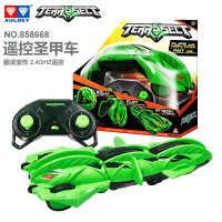 奥迪双钻无线遥控圣甲车翻转特技车儿童男孩变形发光玩具套装 翻转特技圣甲车[绿色款]858668 官方标配