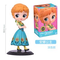 万代迪士尼眼镜厂冰雪奇缘安娜艾莎公主爱莎公仔手办摆件模型人偶 安娜公主-深色35992