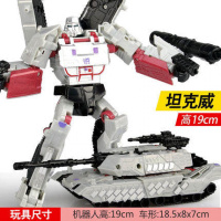 恐龙钢索变形玩具金刚飞机威蜂战警坦克汽车机器人男孩儿童模型 坦克威