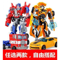 变形玩具金刚5大蜂擎天V柱汽车机器人钢索恐龙6岁男孩儿童玩具 黄蜂战神+平头擎天(如需其他款式请联系客服)