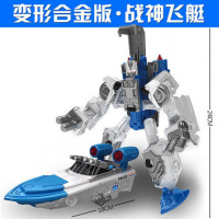 儿童男孩合金变形玩具金刚合体正版模型汽车机器人摩托警车五合一 战神飞艇(合金)