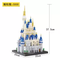 微积木小颗粒兼容legao钻石拼装模型玩具成年高难度城堡建筑 城堡(送工具包)