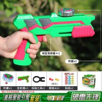 灵动创想魔幻陀螺4代5之聚能引擎型发射器儿童男孩玩具旋转坨螺 [单核引擎套装]破雷先锋